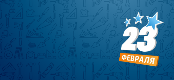 Спеццена для военнослужащих