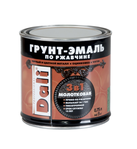 Грунт-эмаль по ржавчине "DALI"МОЛОТКОВАЯ  КОРИЧНЕВАЯ (0,75л)