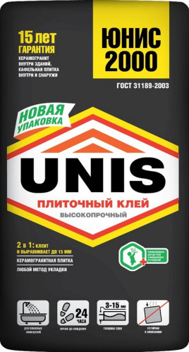 Клей "Юнис" 2000  плиточный  25кг, шт