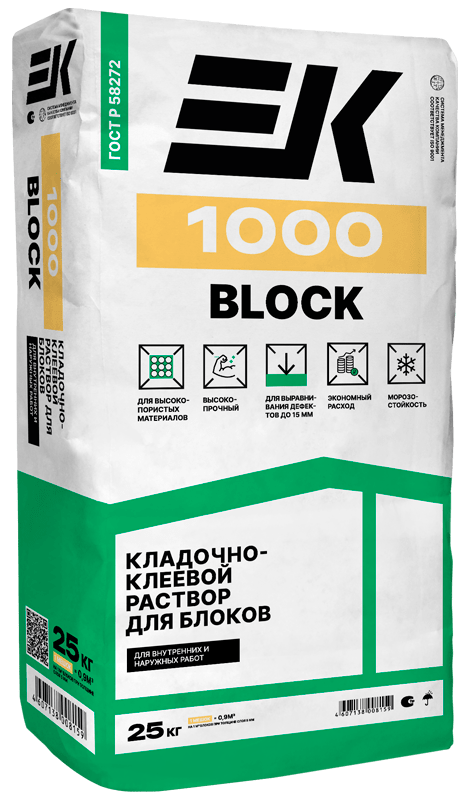 Клей "ЕК" 1000 BLOCK  для плитки и г/с блоков  25кг, шт