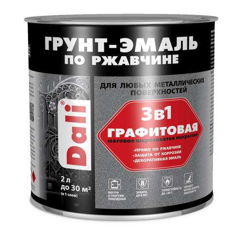 Грунт-эмаль по ржавчине "DALI" графитовая ЗЕЛЕНАЯ (2,0л) Грунт-эмаль по ржавчине "DALI" графитовая ЗЕЛЕНАЯ (2,0л)