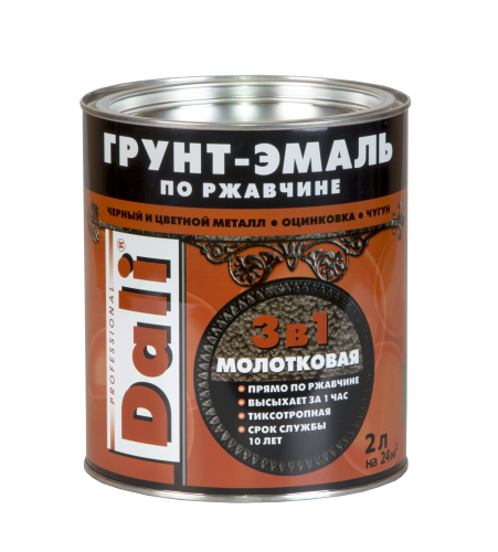 Грунт-эмаль по ржавчине "DALI"МОЛОТКОВАЯ  СЕРЕБРИСТАЯ (2,0л),  шт.
