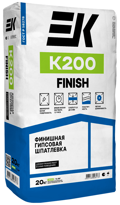 Шпатлевка "ЕК" К200 LINE гипсовая универсальная белая 20кг, шт