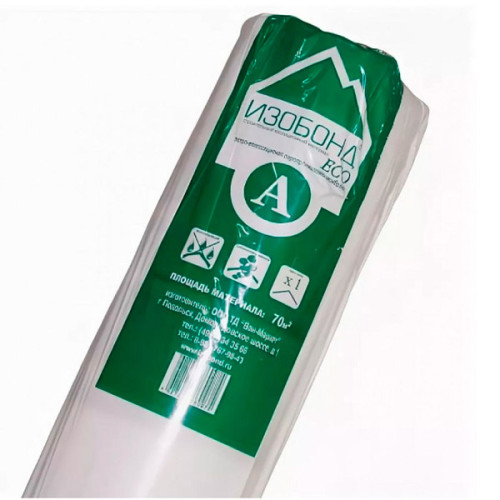 Пленка Изобонд А ЕСО ветро-влагозащитная 60гр/м2 1,6х43,75м (70м2), шт