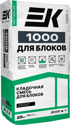Клей "ЕК" 1000 ДЛЯ БЛОКОВ 25кг, шт Клей "ЕК" 1000 ДЛЯ БЛОКОВ 25кг, шт