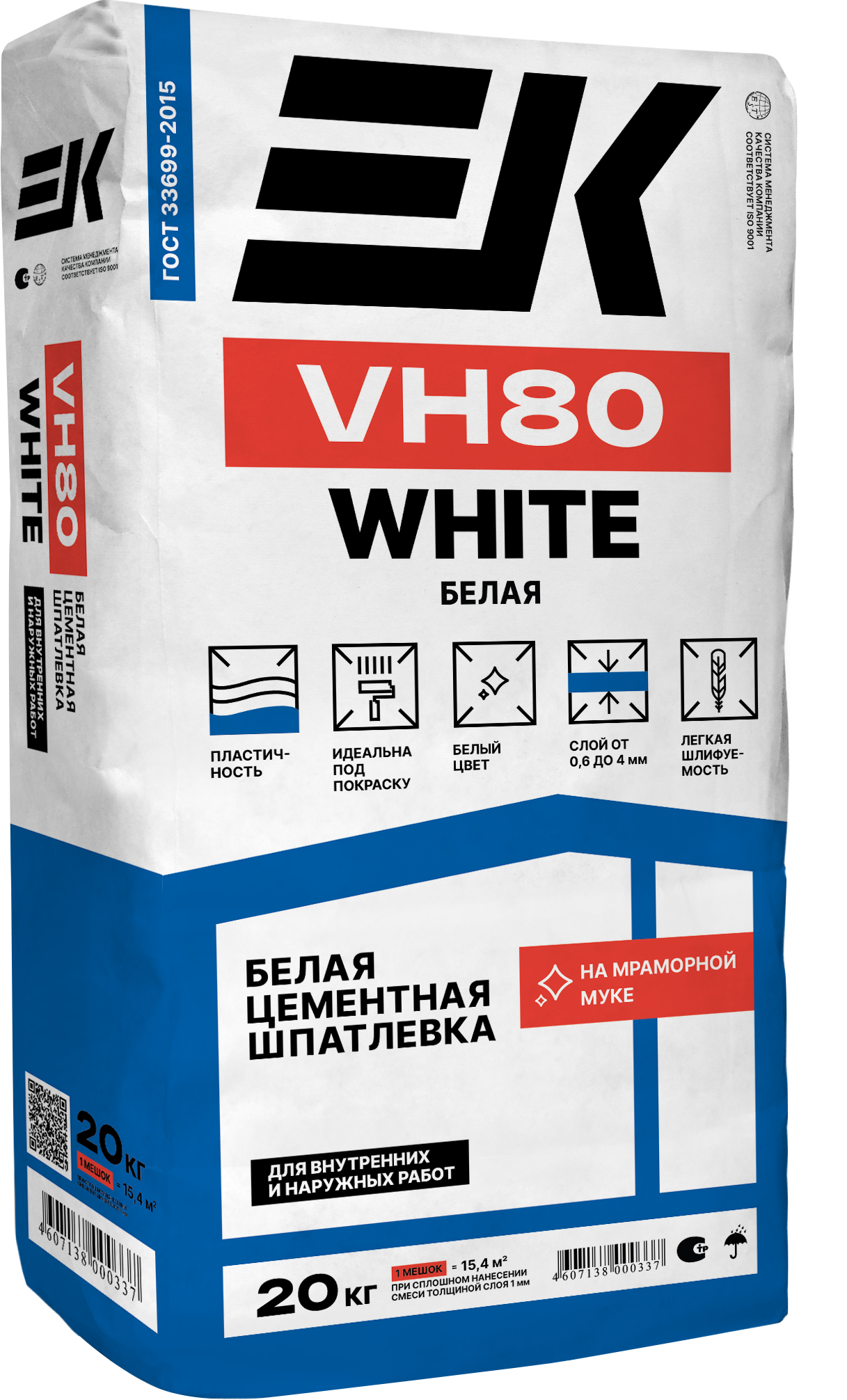 Шпатлевка "ЕК" VH80 цементная финишная белая 20кг, шт