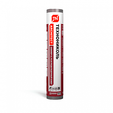 Подкладочный ковер Технониколь ANDEREP GL PLUS   15м2, шт