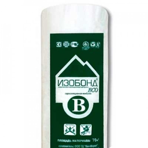 Пленка Изобонд В ЕСО пароизоляционная 45гр/м2 (30м2), шт