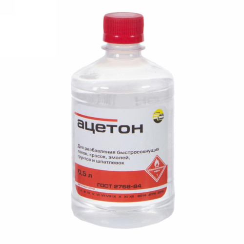 Растворитель "Ацетон" (0,5 л)