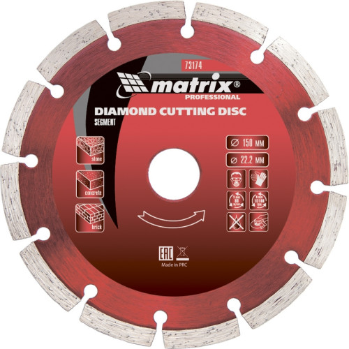 Диск алмазный сегментный 150х22 "Matrix Professional"