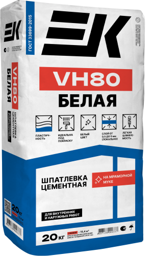 Шпатлевка "ЕК" VH80 цементная финишная белая 20кг, шт Шпатлевка "ЕК" VH80 цементная финишная белая 20кг, шт