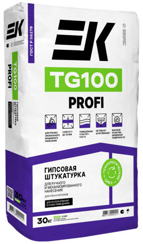 Штукатурка "ЕК" TG100 гипсовая машинного и ручного нанесения бежевая 30кг, шт