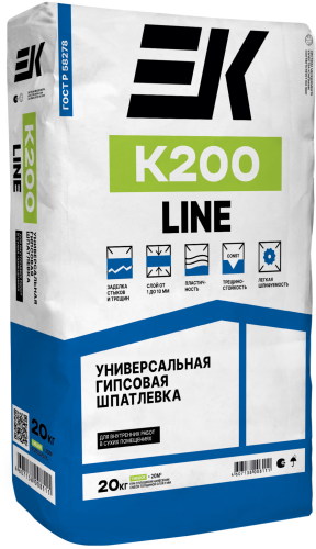 Шпатлевка "ЕК" К200 LINE гипсовая универсальная белая 20кг, шт