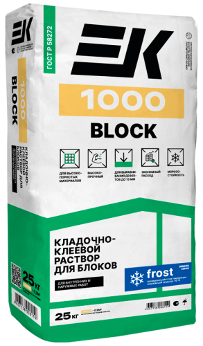 Клей "ЕК" 1000 BLOCK FROST  для плитки и г/с блоков  25кг, шт