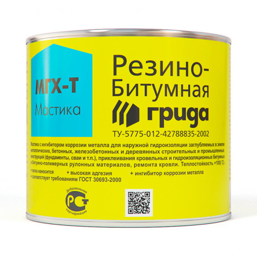 Мастика резино-битумная МГХ-Т "Грида"(2 кг), шт. Мастика резино-битумная МГХ-Т "Грида"(2 кг), шт.