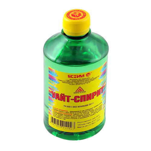 Растворитель "Уайт-спирит" (0,5 л)