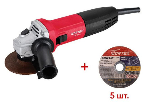 Болгарка (УШМ) WORTEX AG 1207-5 (750 Вт, 125мм, пылезащита двиг. и подшипн.) в кор.