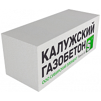 Кирпич (Блок) Газобетонный Калужский ГБ D500 625х300х250 (1шт=0,0469м3, 48шт/2,25м3), шт