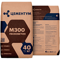 Смесь Пескобетон Цементум М300  (40кг), шт