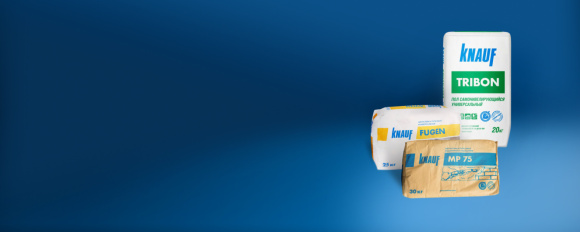 Новинки ассортимента: сухие строительные смеси KNAUF Новинки ассортимента: сухие строительные смеси KNAUF